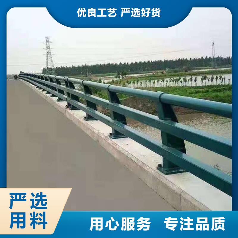 贵州生产天桥栏杆的基地
