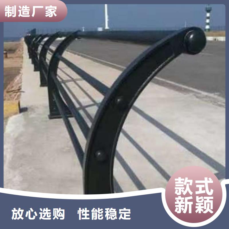 不锈钢碳素钢复合管护栏-不锈钢碳素钢复合管护栏图文介绍同城公司