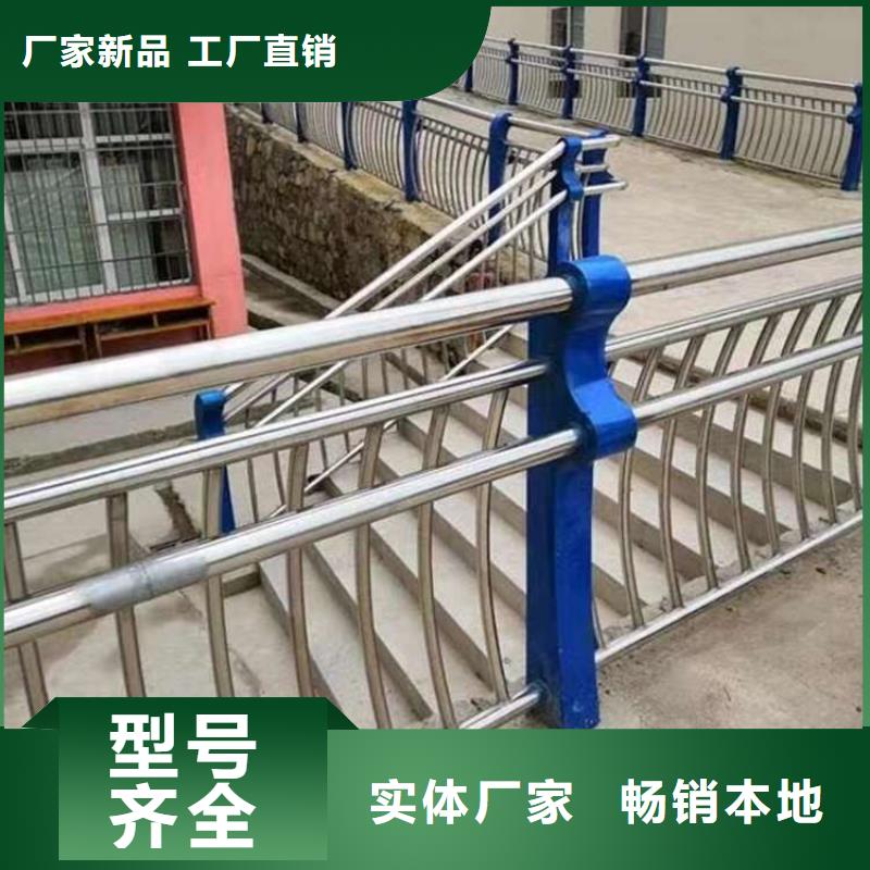 不锈钢护栏优质之选快速生产
