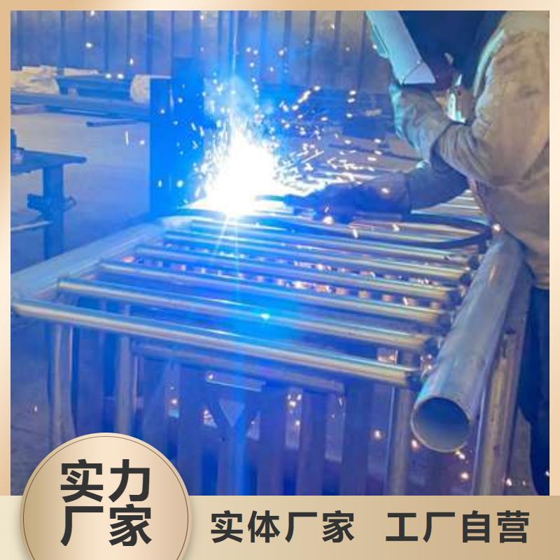 销售不锈钢碳素钢复合管_生产厂家实体厂家支持定制