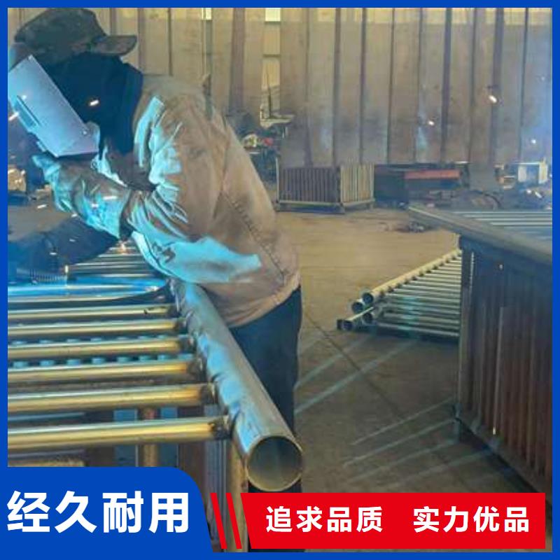 台州不锈钢碳素钢复合管桥梁护栏多重优惠