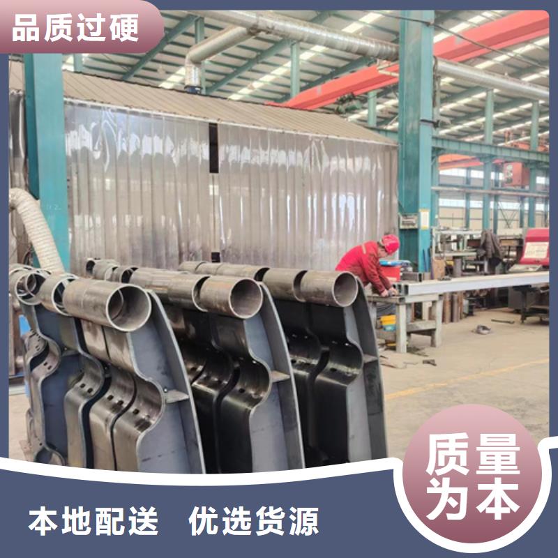 欢迎选购##忻州高铁不锈钢护栏厂家