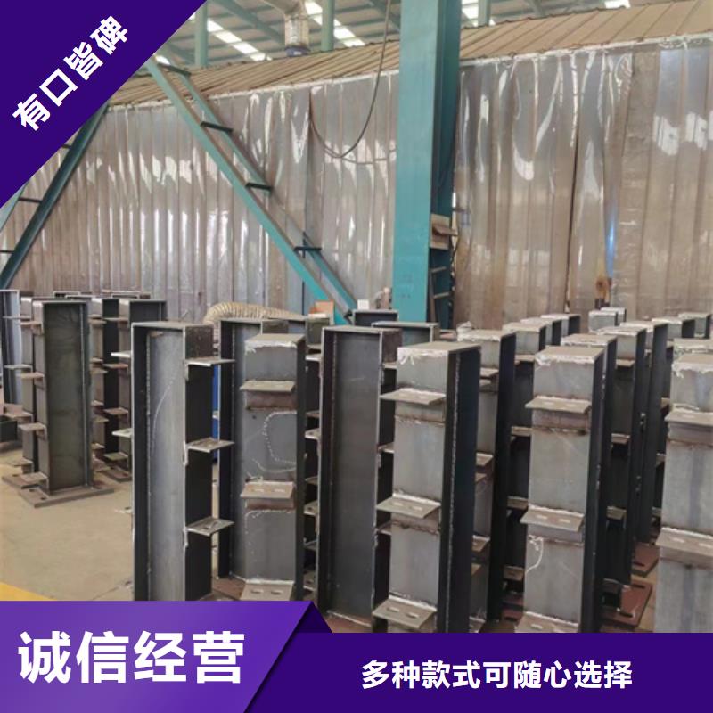 碳素钢复合管护栏、碳素钢复合管护栏生产厂家-诚信经营大量现货