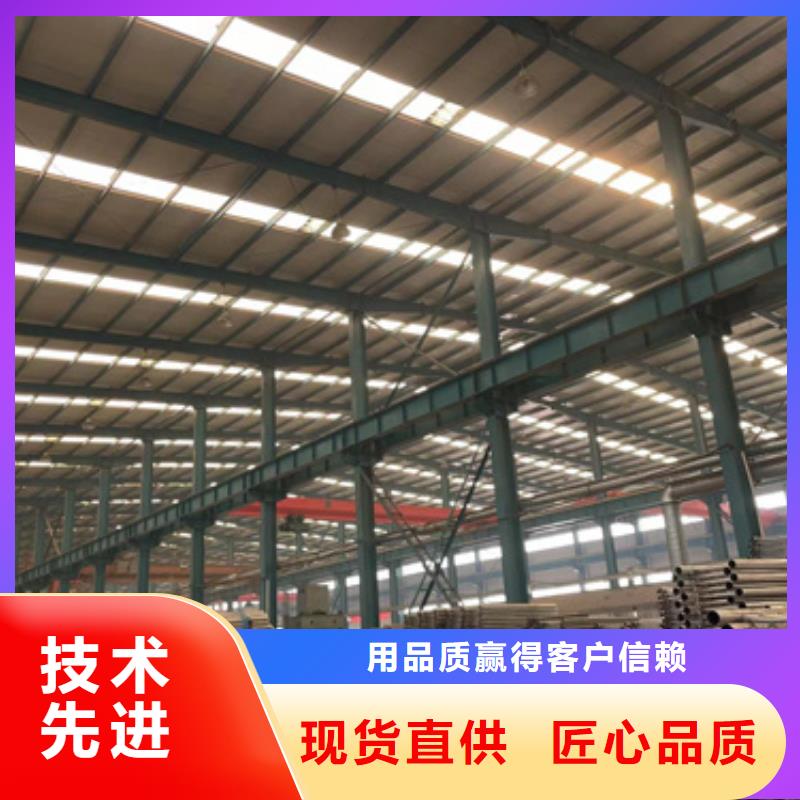 内江可靠的钢结构防撞护栏生产厂家
