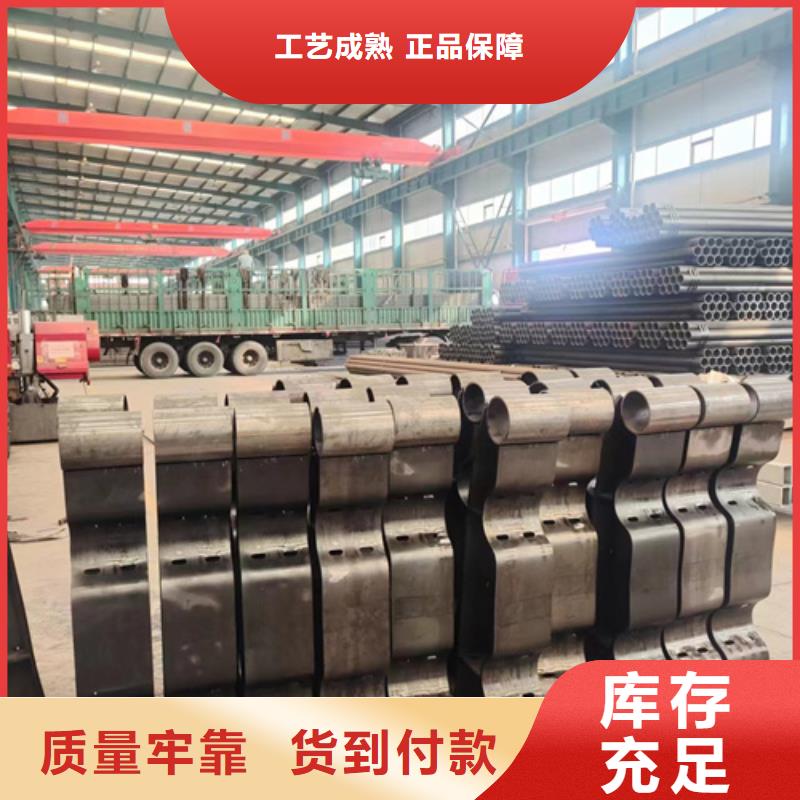 201不锈钢碳素钢复合管生产制造厂家当地生产厂家