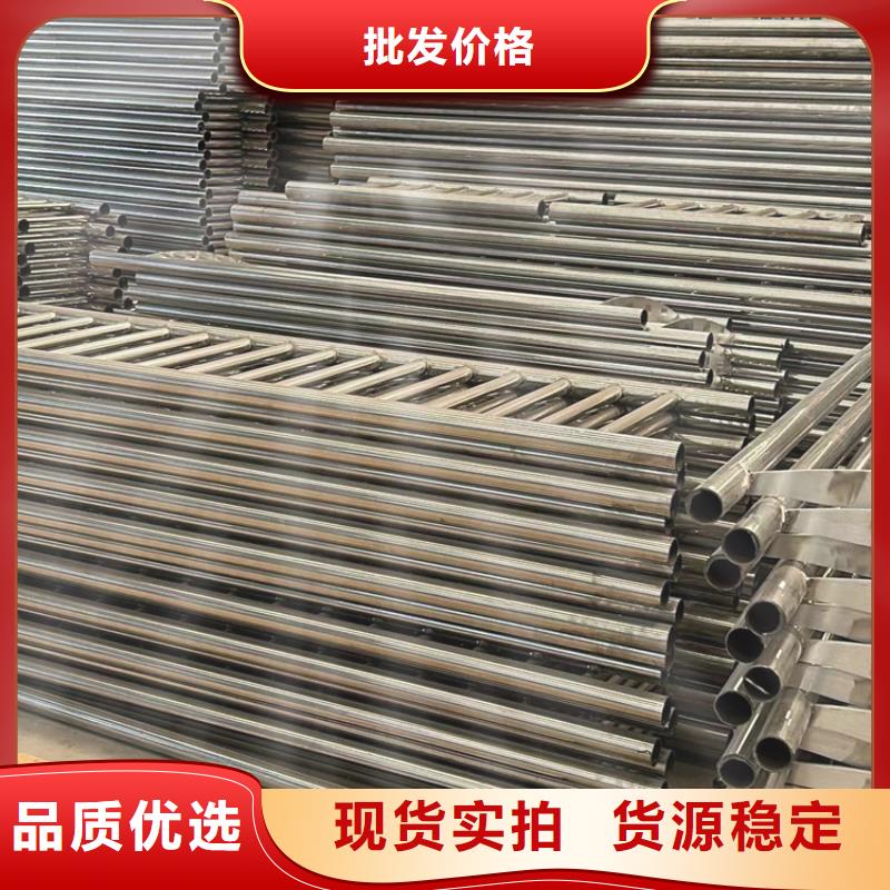 304不锈钢碳素钢复合管供应商报价当地公司