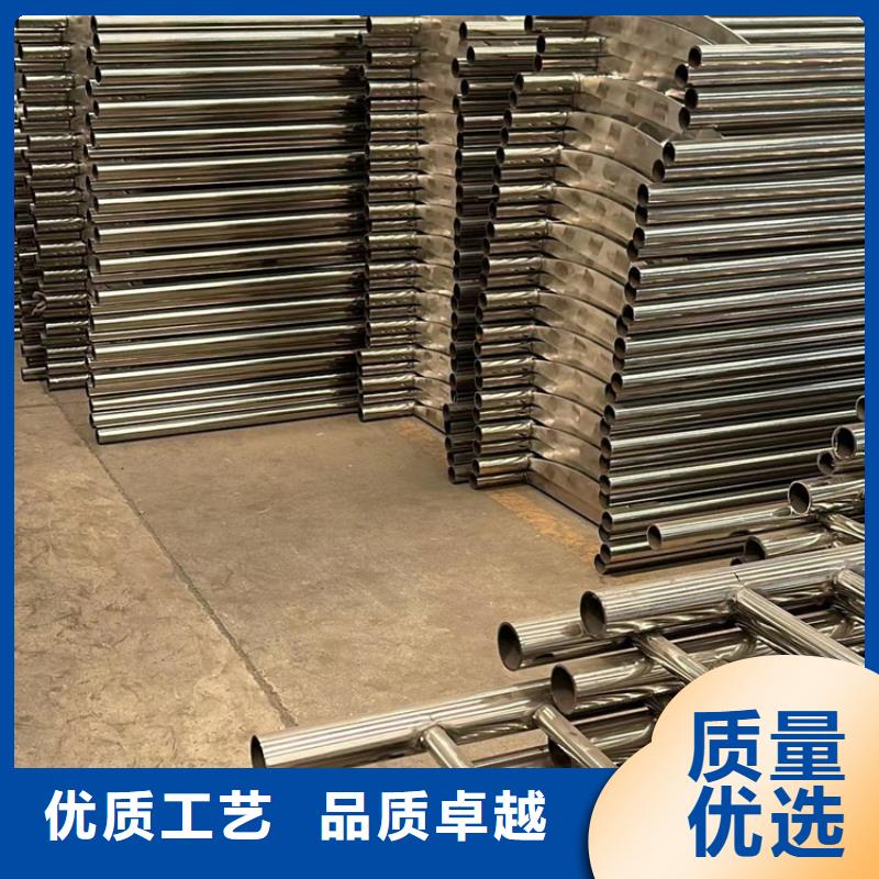 黔东南生产不锈钢防撞护栏的供货商