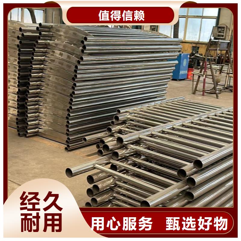 常德供应碳素钢复合管护栏_优质厂家