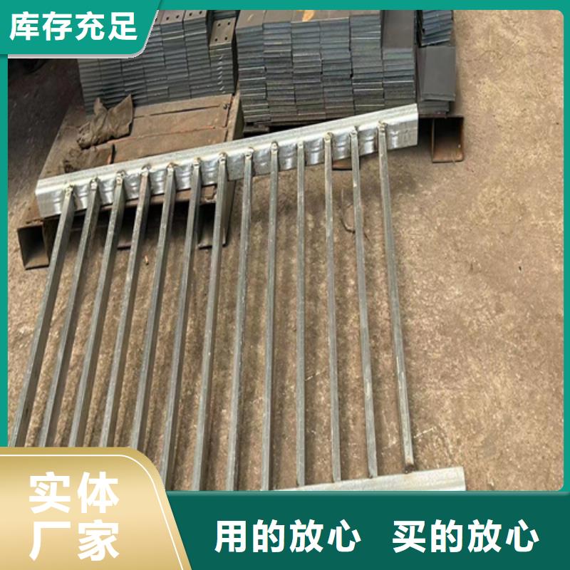 内江不锈钢护栏-不锈钢护栏生产厂家