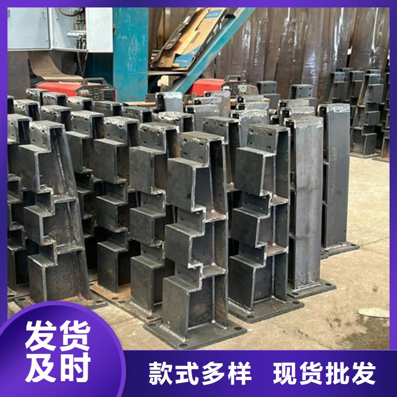 现货供应钢结构防撞护栏_实力厂家支持批发零售