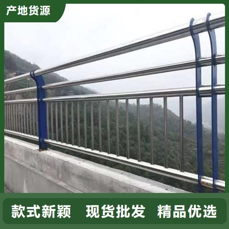 桥梁护栏专业生产厂家产地批发