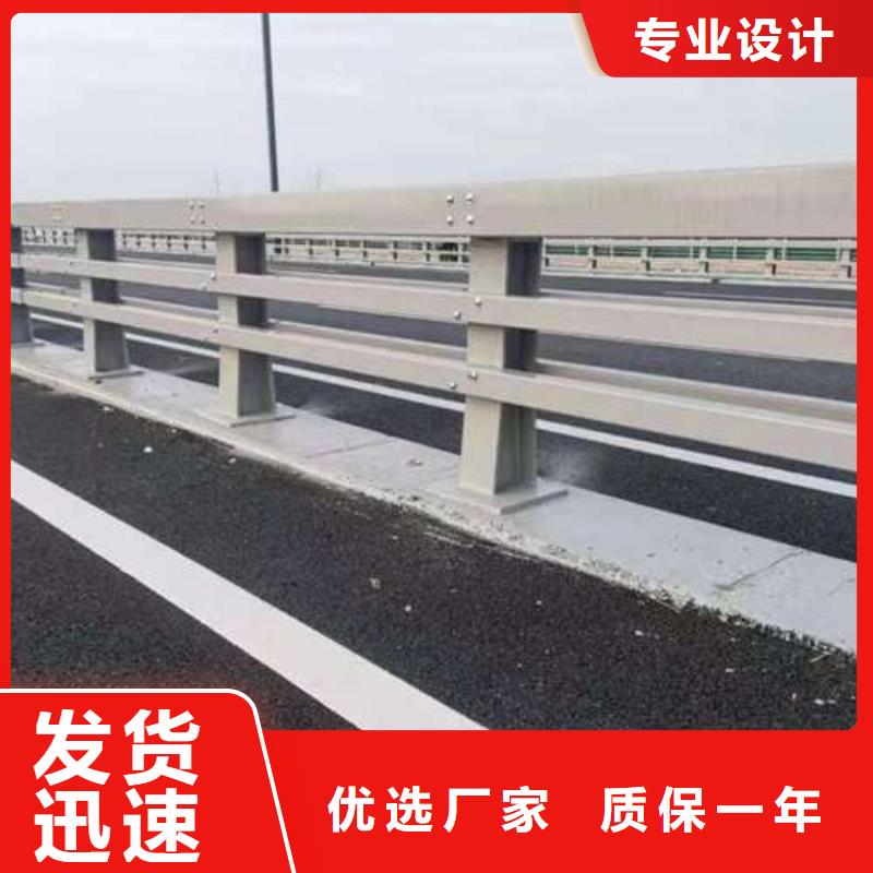 漯河道路护栏品质有保障