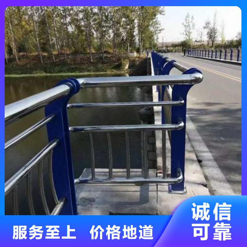 锦州桥梁护栏厂家供货