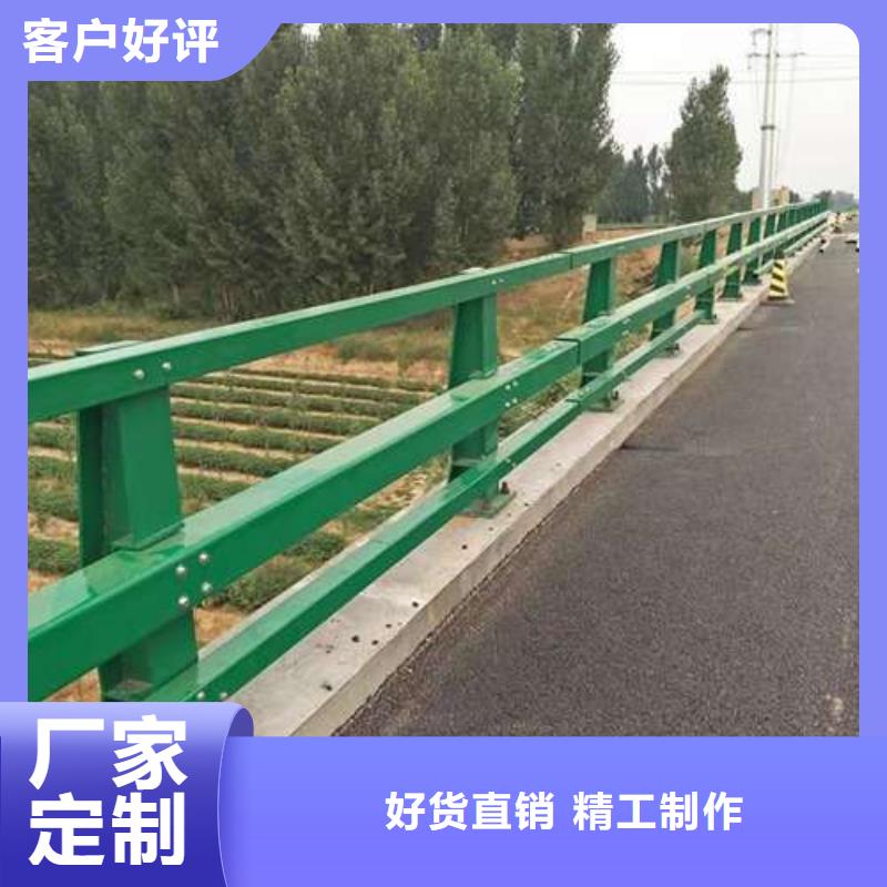 芜湖常年供应天桥护栏-现货供应