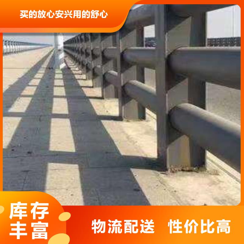 质量优的天桥不锈钢护栏生产厂家质检严格