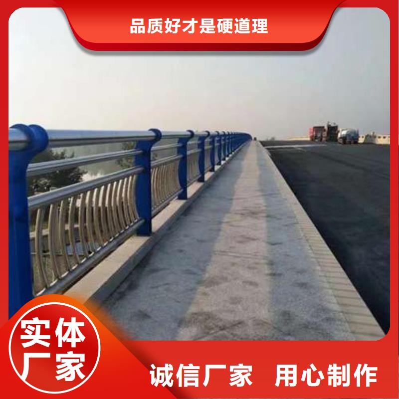 红河实力雄厚的桥梁防撞栏杆供货商