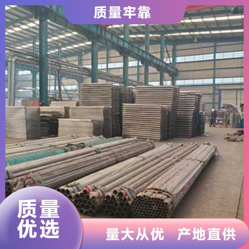 昌江县不锈钢复合管护栏现货促销实力工厂