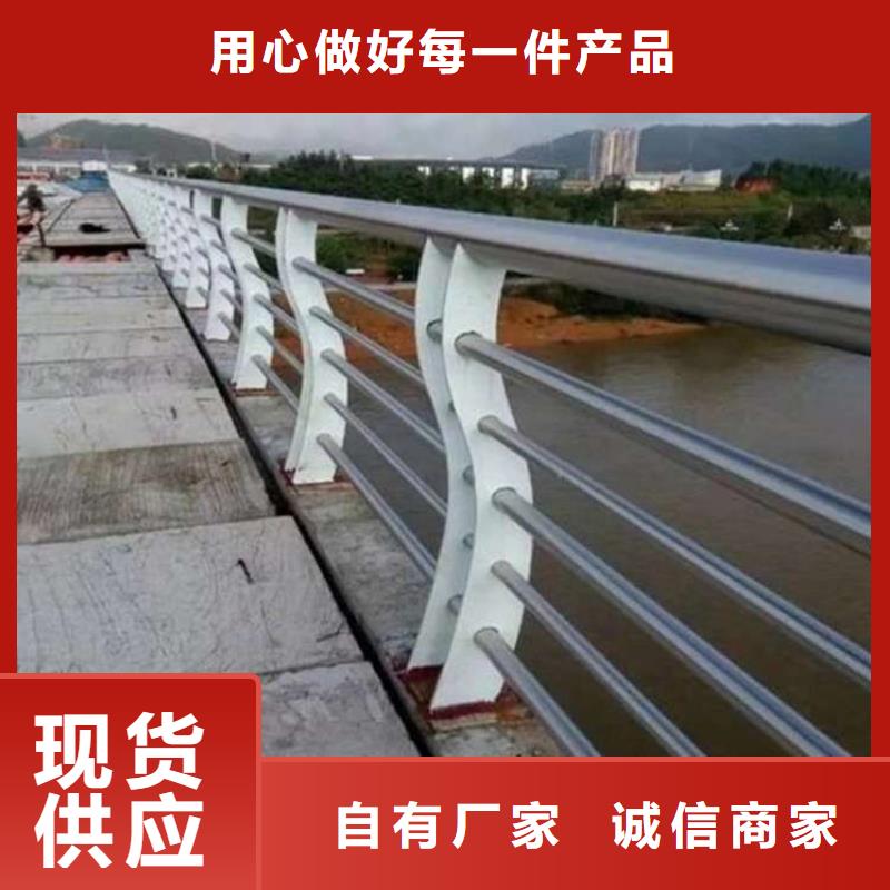 芜湖优惠的天桥不锈钢护栏实体厂家