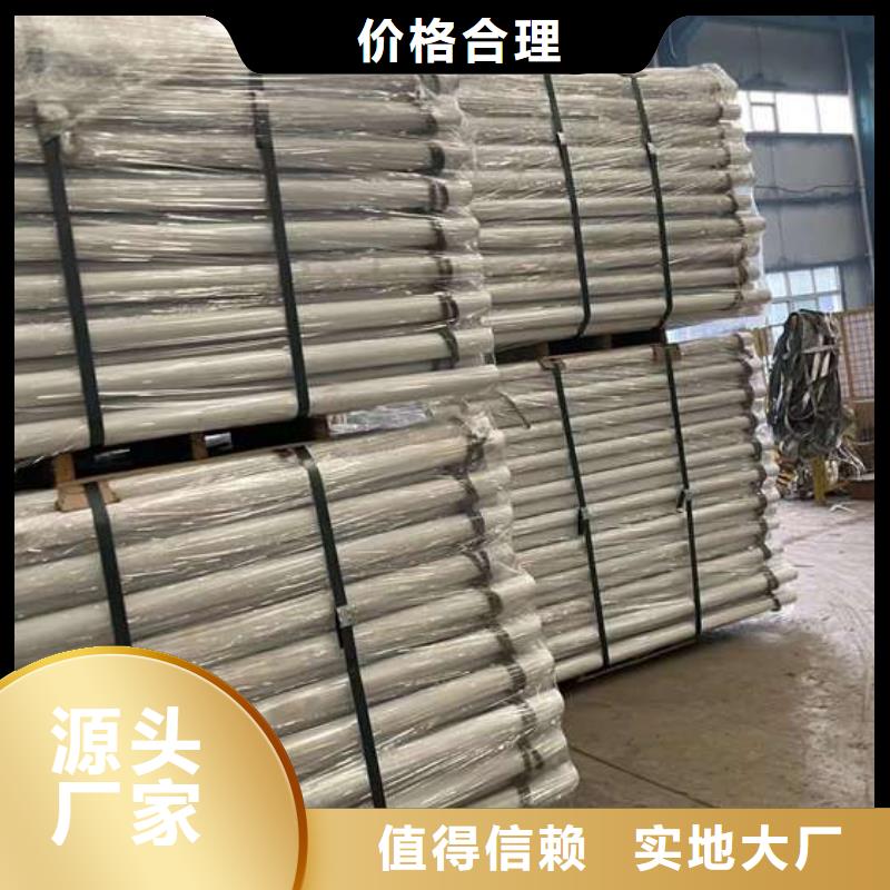 连云港重信誉不锈钢碳素钢复合管厂家