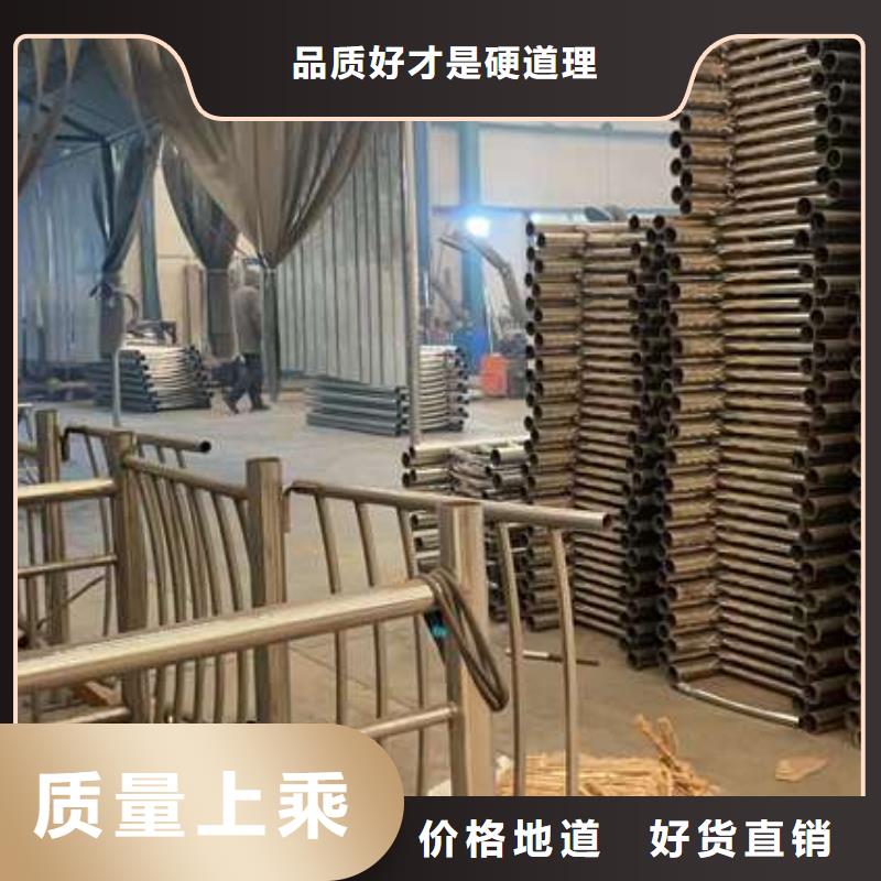 邯郸发货及时的不锈钢碳素钢复合管基地
