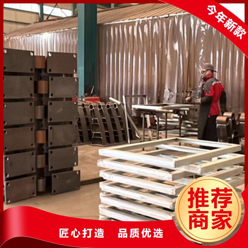实力雄厚的钢背木护栏生产厂家厂家大量现货