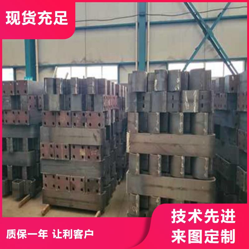 欢迎访问#不锈钢复合管护栏山东厂家#