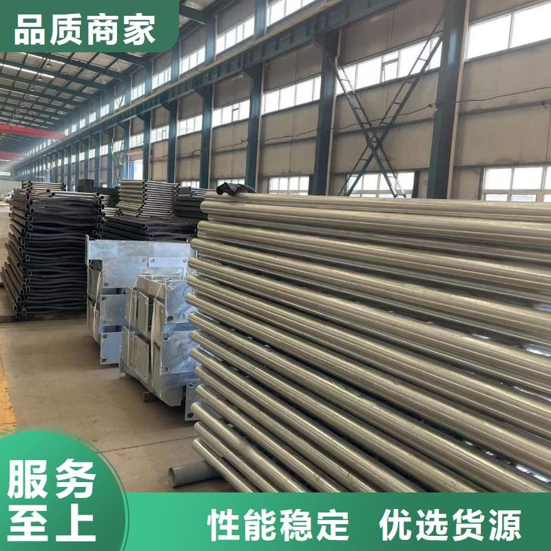 201不锈钢复合管桥梁护栏梅州生产厂家价格优惠真材实料加工定制