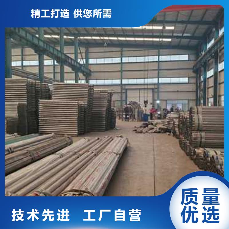 价格低的乐东县不锈钢复合管栏杆供货商同城生产厂家