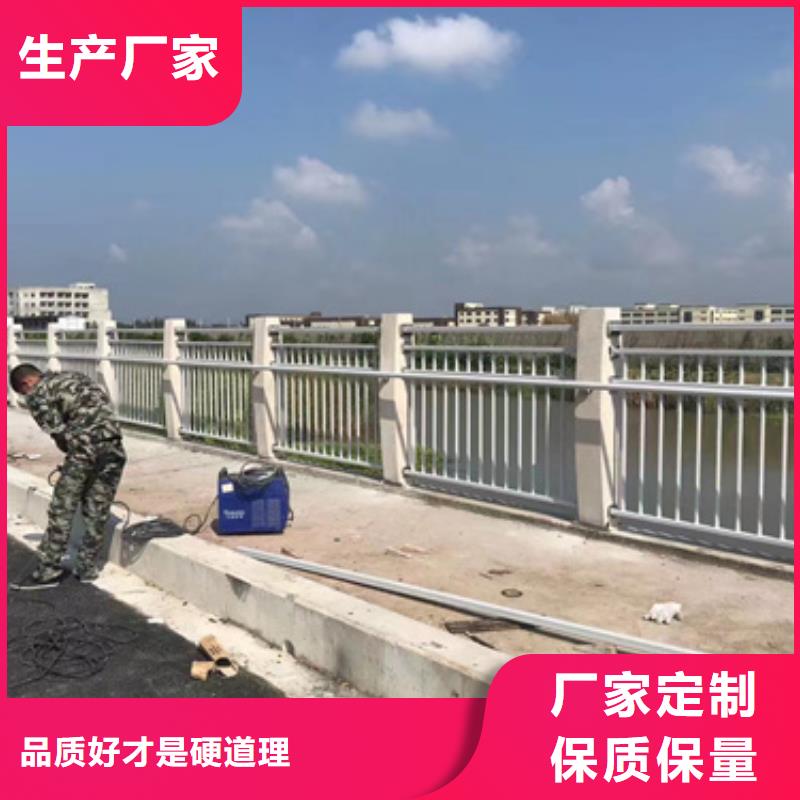 欢迎访问#济南桥梁机动车道护栏#实体厂家