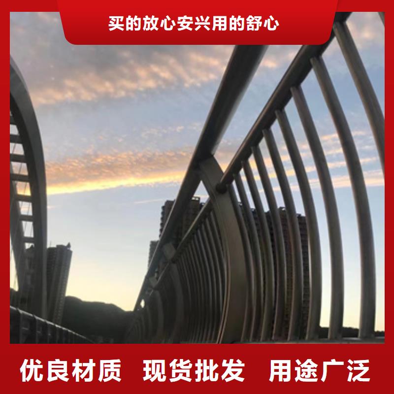 不锈钢桥梁防护栏杆常规货源充足大库存无缺货危机