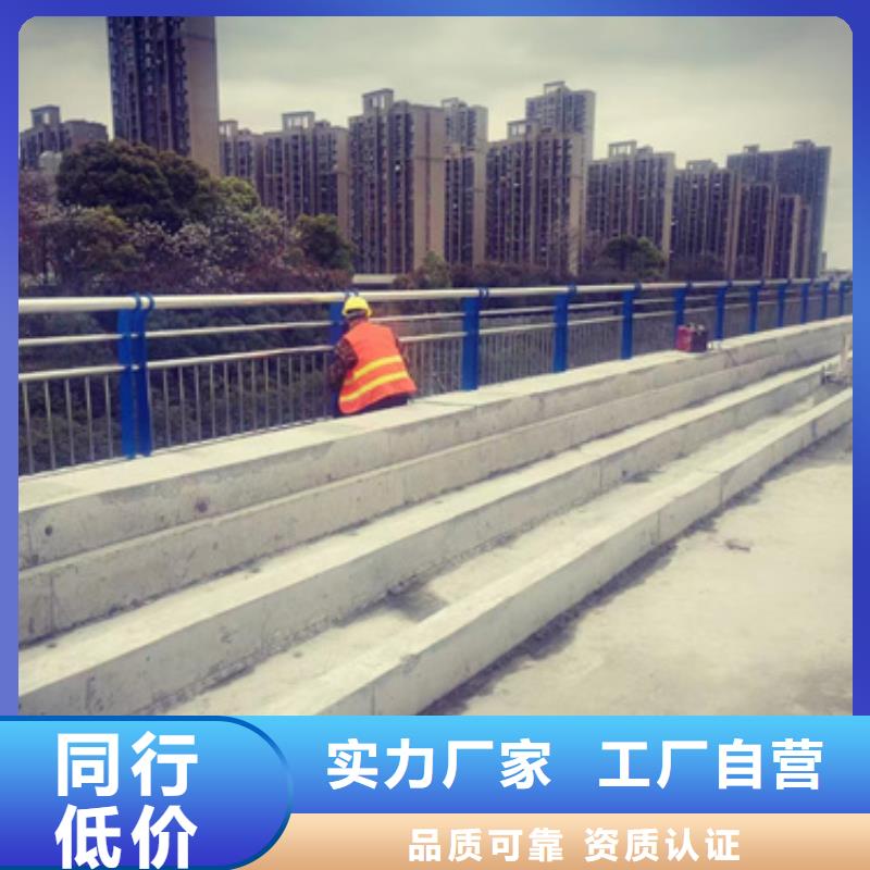 台州桥梁护栏报价资讯