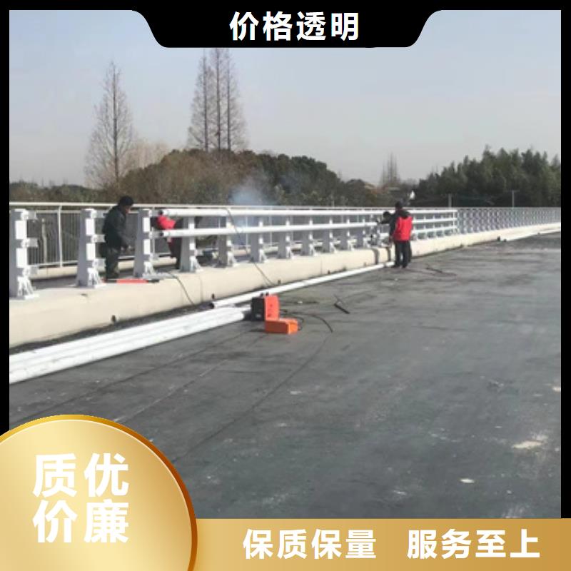 铝合金桥梁护栏全国发货专业供货品质管控