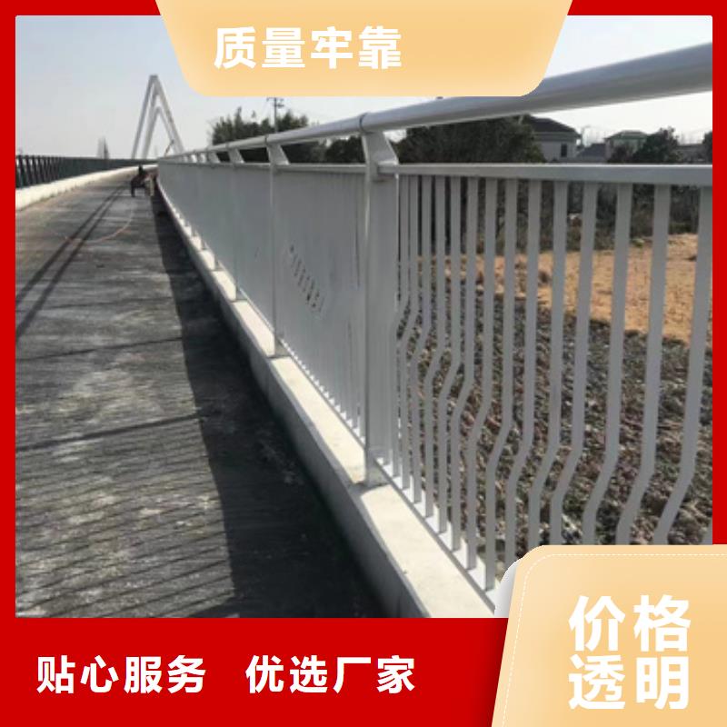不锈钢桥梁防护栏杆-来电咨询