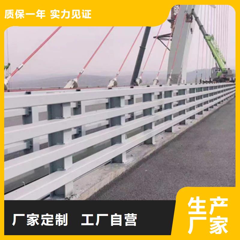 桥梁防护景观护栏实地货源长期供应