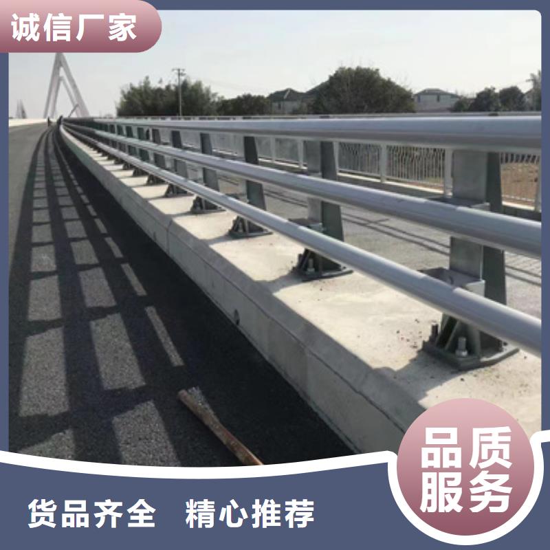 不锈钢桥梁防护栏杆质量认证源厂供货