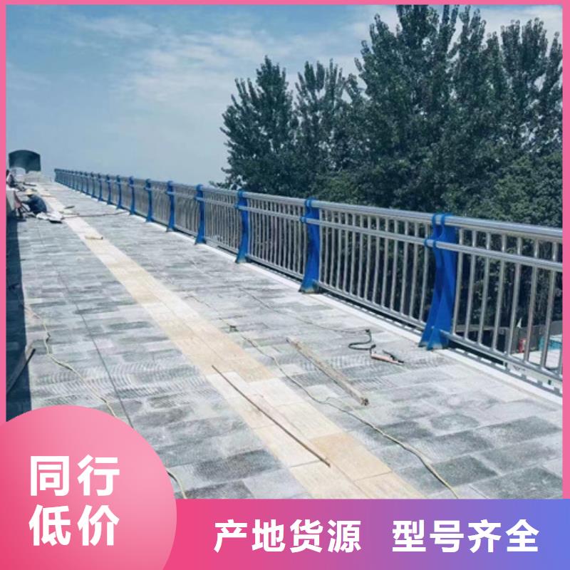 保质保量：不锈钢桥梁防护栏杆源厂定制