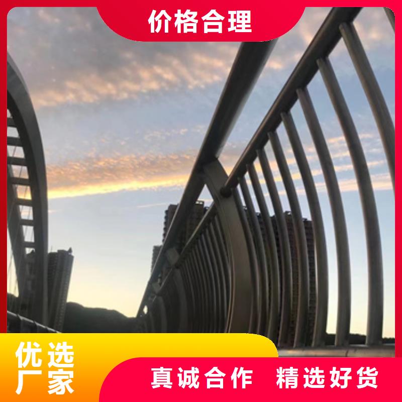 买不锈钢桥梁防护栏杆请到桂林不锈钢桥梁防护栏杆厂家