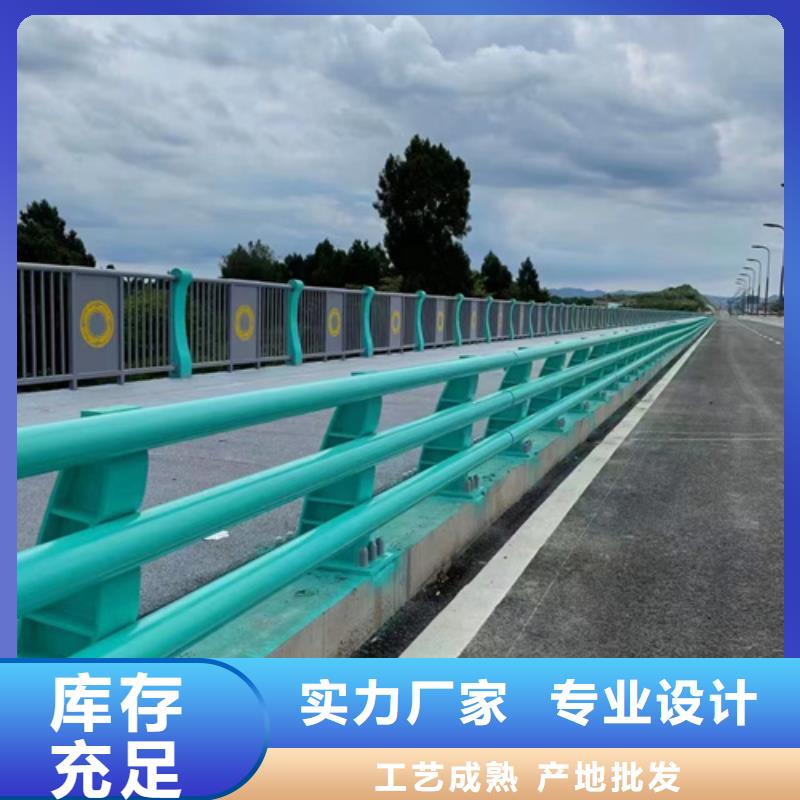 实力雄厚的桥梁机动车道护栏加工厂家精工细作品质优良