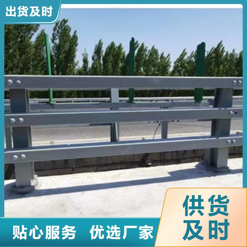 不锈钢桥梁防护栏杆工厂直供现货直供