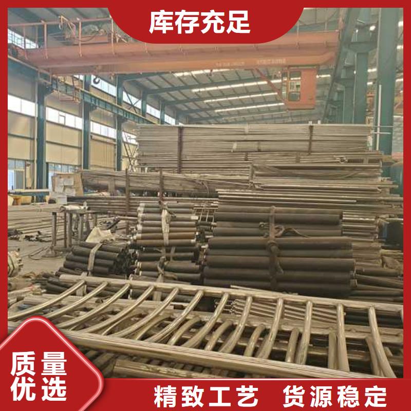 芜湖支持定制的201不锈钢复合管生产厂家
