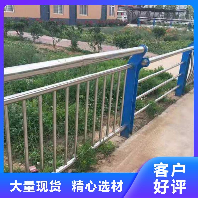 河道防护栏杆的厂家-聚晟护栏制造有限公司质量优价格低