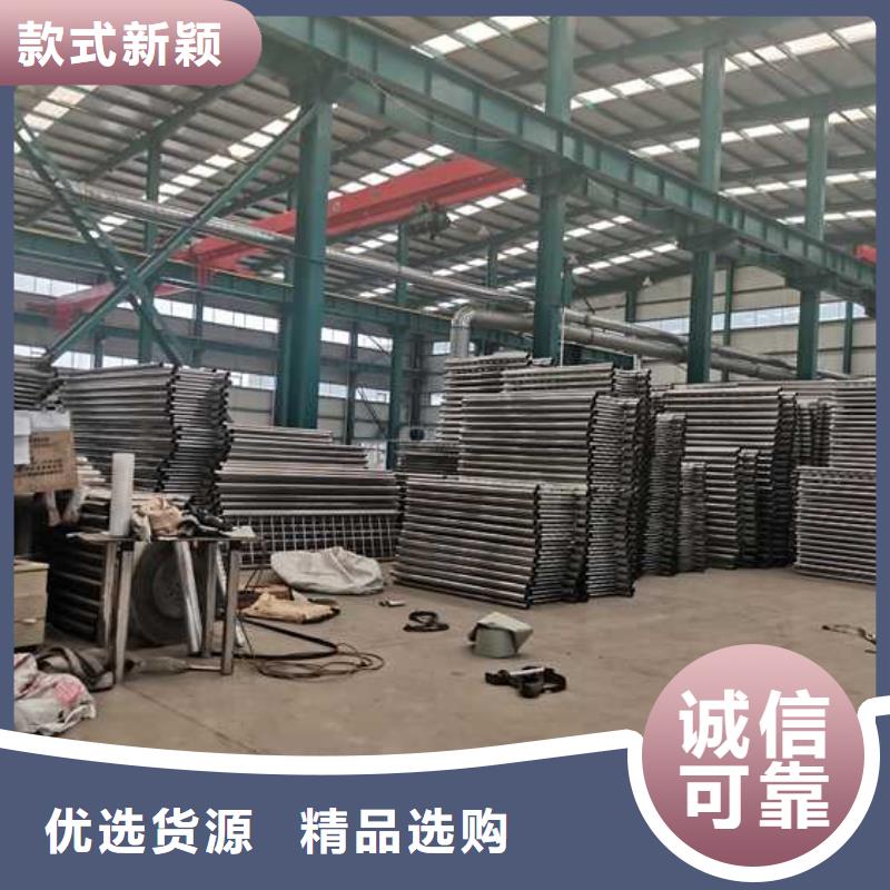 质量可靠的不锈钢复合管栏杆公司产地工厂