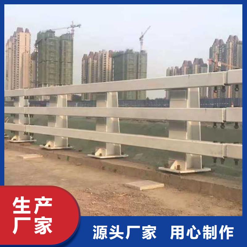 宿州值得信赖的304不锈钢复合管桥梁护栏销售厂家