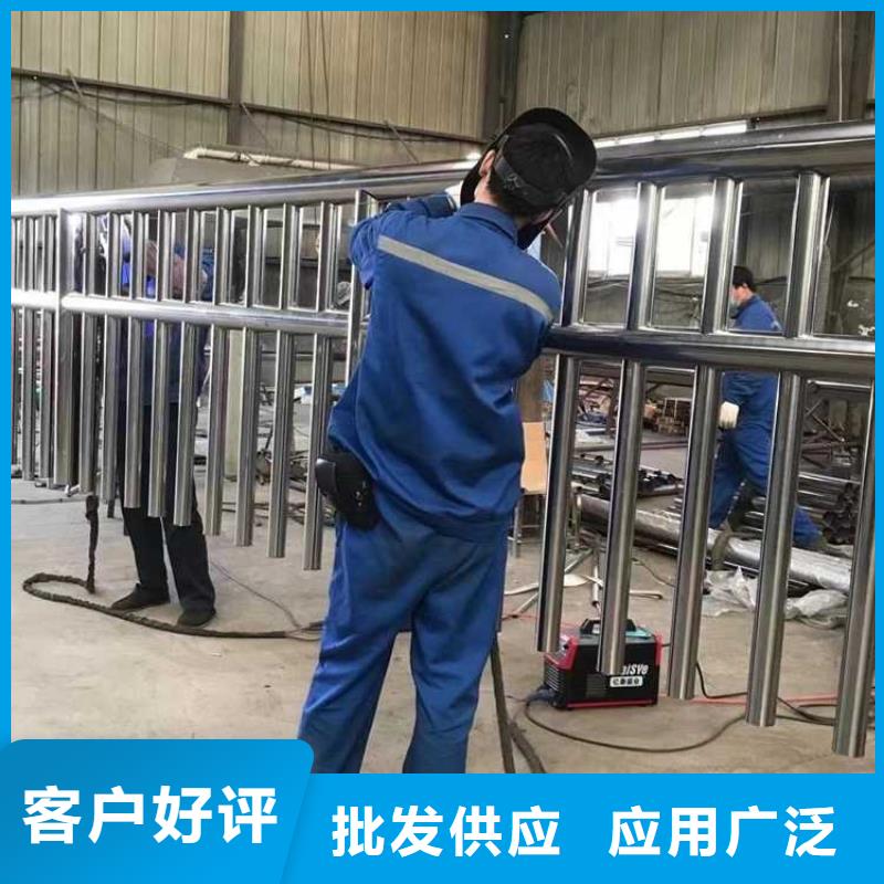 304不锈钢复合管护栏大量现货充足制造生产销售
