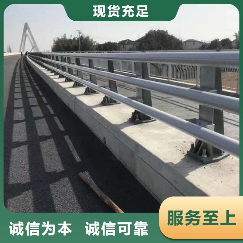 优质的桥梁护栏供应商货源直供