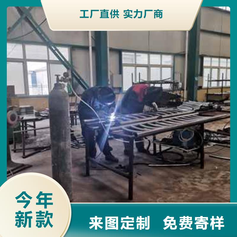 南京常年供应不锈钢防撞栏杆-优质