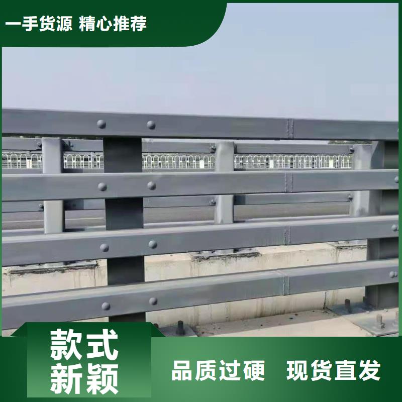 锡林郭勒生产不锈钢桥梁栏杆_优质厂家