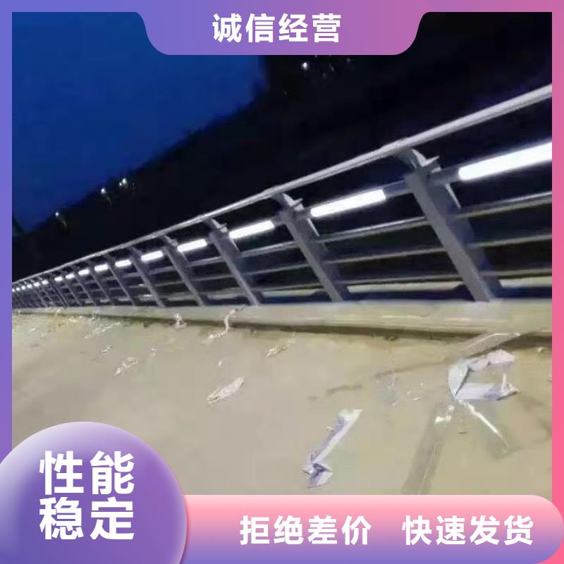 广州不锈钢河道栏杆优质厂家