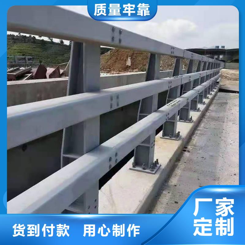 冷水江市不锈钢桥梁栏杆生产基地源头厂家来图定制