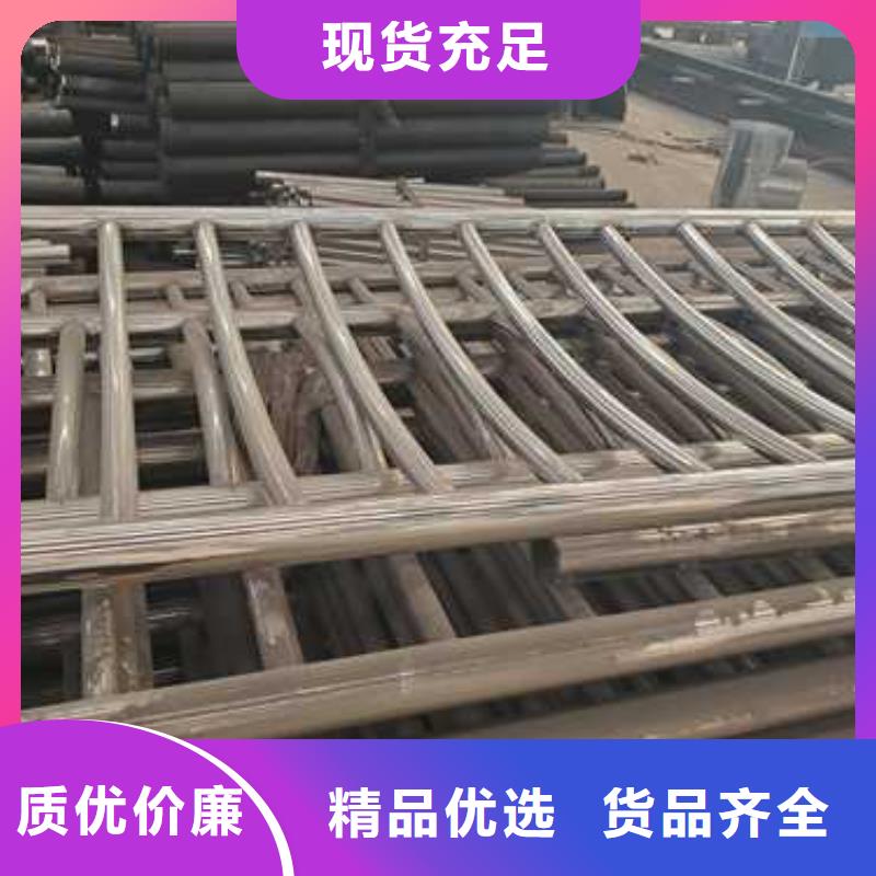 柳州201不锈钢复合管护栏-品牌厂家
